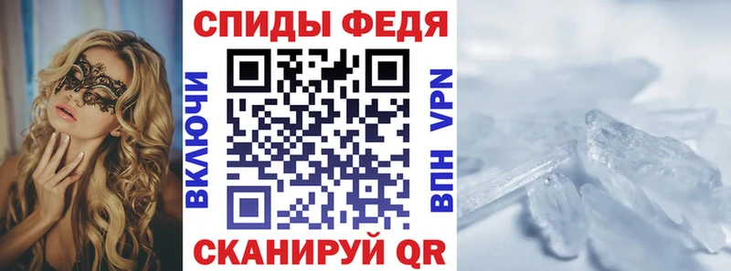 Amphetamine 97%  магазин    Дрезна 