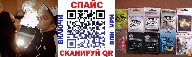 БУТИРАТ буратино  цена   Дрезна 