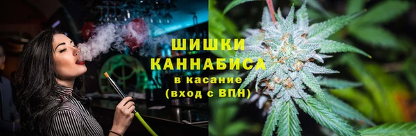 mix Горно-Алтайск