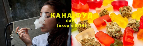 марки lsd Горнозаводск