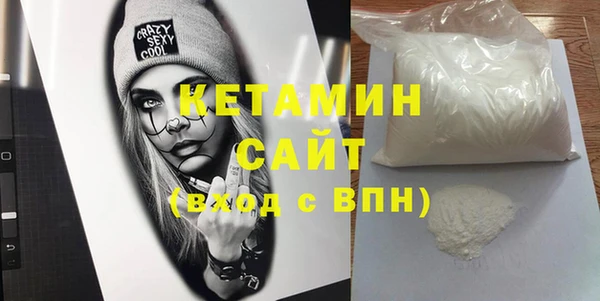 марки lsd Горнозаводск
