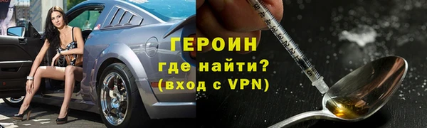 mix Горно-Алтайск