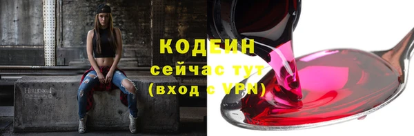 mix Горно-Алтайск