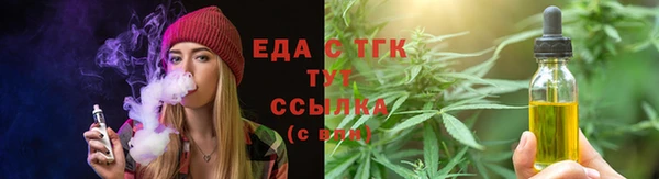 mix Горно-Алтайск