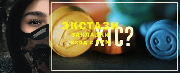 mix Горно-Алтайск