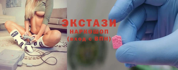 mix Горно-Алтайск