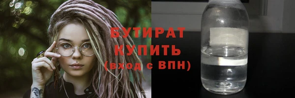 mix Горно-Алтайск