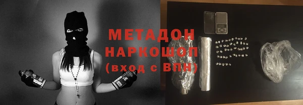 mix Горно-Алтайск