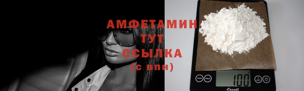 mix Горно-Алтайск