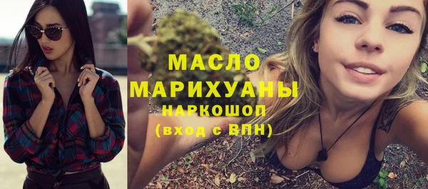 mix Горно-Алтайск