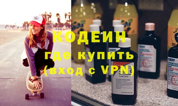 марки lsd Горнозаводск