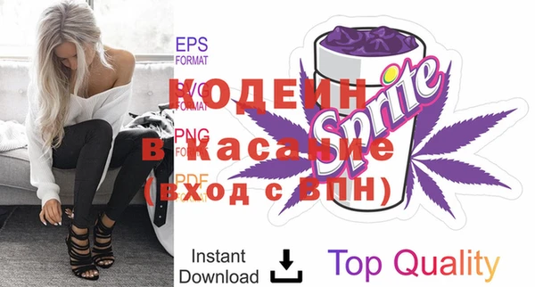 марки lsd Горнозаводск