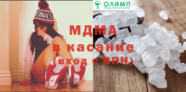 mix Горно-Алтайск