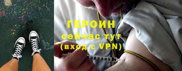 mix Горно-Алтайск