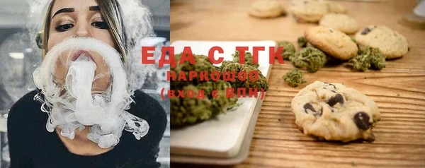 марки lsd Горнозаводск