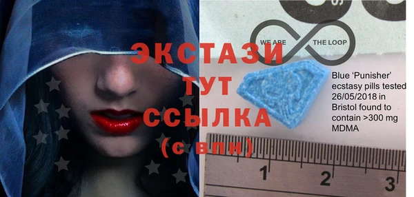 mix Горно-Алтайск