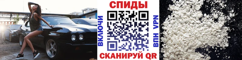 Первитин витя закладки гидра рабочий сайт Дрезна