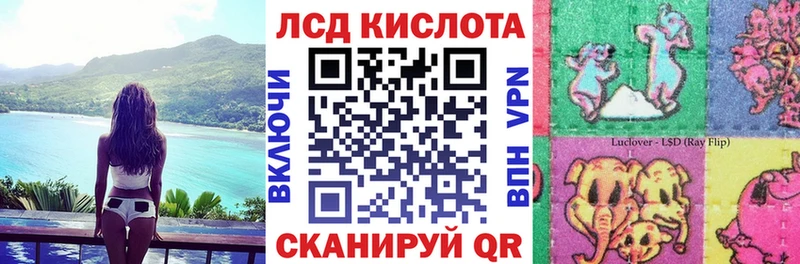 Марки 25I-NBOMe 1,8мг  Дрезна 