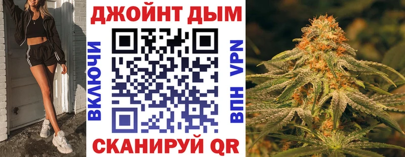 Шишки марихуана Amnesia  Дрезна 